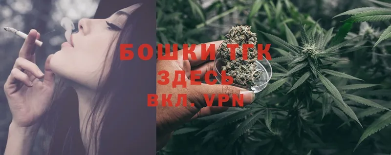 Шишки марихуана Bruce Banner  mega как войти  Кемь 